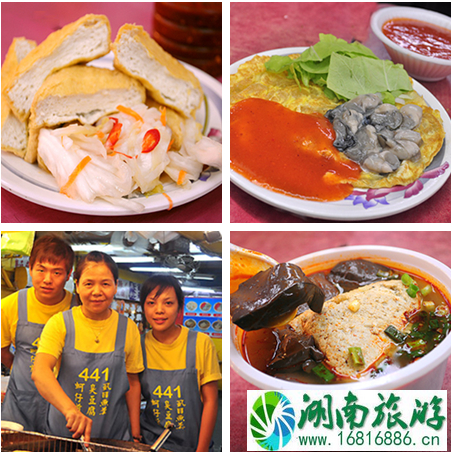 台北士林夜市推荐夜市 台北士林夜市攻略 台北士林夜市推荐夜市 台北士林夜市攻略