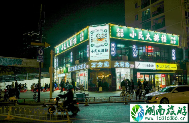 武汉美食有什么好吃的 武汉过早小吃有哪些