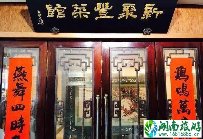 端午去苏州吃什么 三虾面为什么那么火 端午去苏州吃什么 三虾面为什么那么火