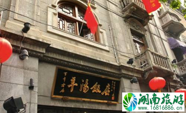 杭州旅行美食攻略 杭州旅行美食攻略