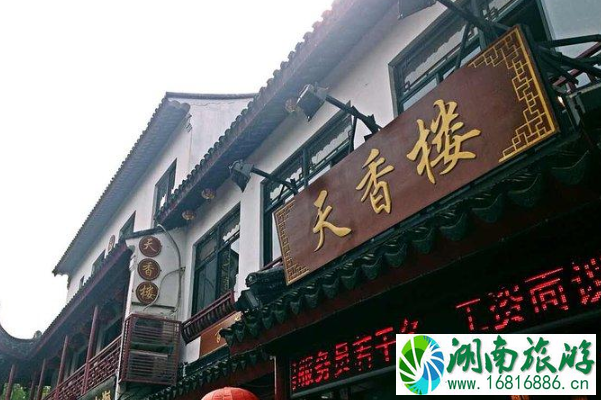 杭州旅行美食攻略 杭州旅行美食攻略
