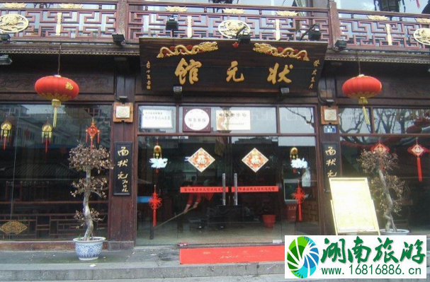 杭州旅行美食攻略 杭州旅行美食攻略