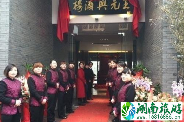 杭州旅行美食攻略 杭州旅行美食攻略