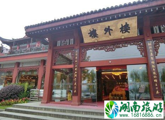 杭州旅行美食攻略 杭州旅行美食攻略