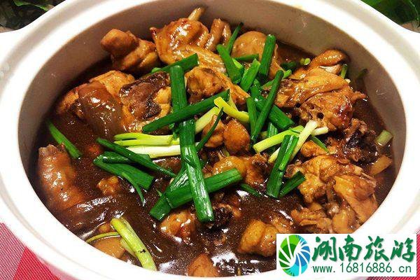 广东冬至吃什么传统食物?