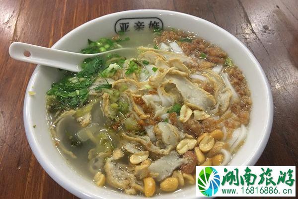 三亚特色老字号美食店铺地址推荐
