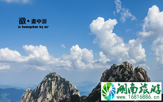 去黄山怎么走 黄山旅游交通攻略 去黄山怎么走 黄山旅游交通攻略