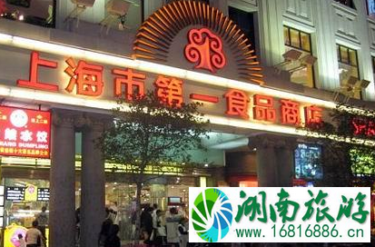 上海南京路步行街在哪 上海南京路步行街有哪些好吃的 上海南京路步行街在哪 上海南京路步行街有哪些好吃的