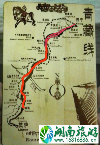 青海旅游交通攻略 去青海旅游注意事项 青海旅游交通攻略 去青海旅游注意事项
