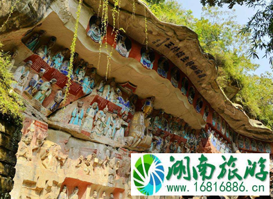 去大足石刻周围景点怎么走 去大足石刻周围景点怎么走