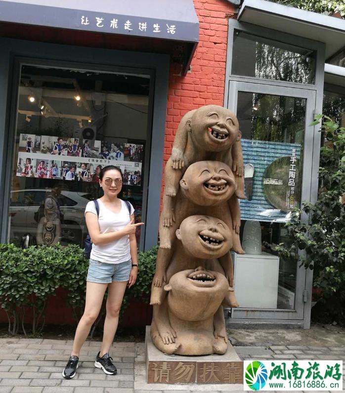 798艺术区地铁几号线 798艺术区观后感 798艺术区地铁几号线 798艺术区观后感