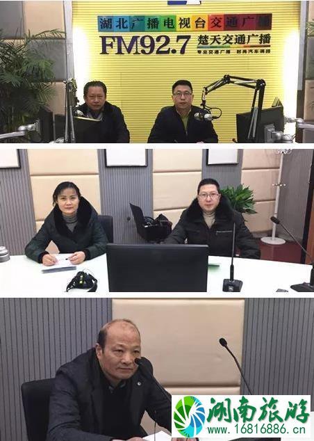 武汉BRT一周年 武汉BRT乘车注意事项 武汉BRT一周年 武汉BRT乘车注意事项
