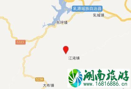去韶关乳源大峡谷怎么走 去韶关乳源大峡谷怎么走