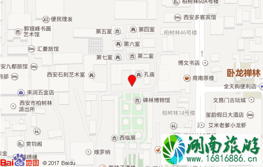 怎么去碑林博物馆 碑林博物馆旅游交通攻略