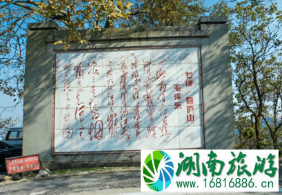 去庐山怎么走 去庐山怎么走
