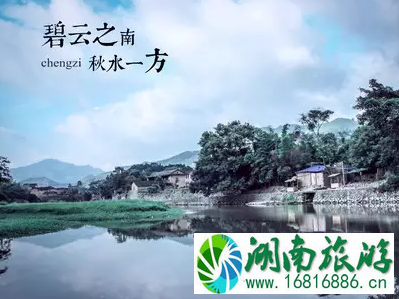 去云水谣古镇怎么走 去云水谣古镇怎么走