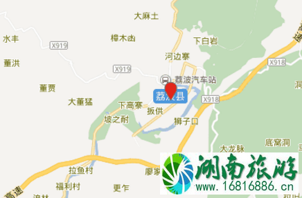 去荔波怎么走 去荔波怎么走