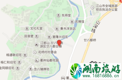 衢州到廿八都古镇怎么走 廿八都古镇在哪里 衢州到廿八都古镇怎么走 廿八都古镇在哪里