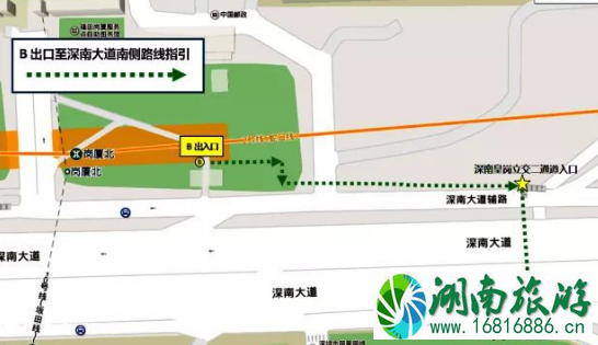 深圳地铁2号线岗厦北站A出口通道封闭怎么走/怎么绕 深圳地铁2号线岗厦北站A出口通道封闭怎么走/怎么绕