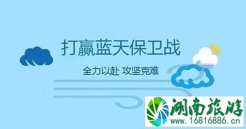 2022太原限行(时间+区域范围) 太原限行最新通知2022 2022太原限行(时间+区域范围) 太原限行最新通知2022