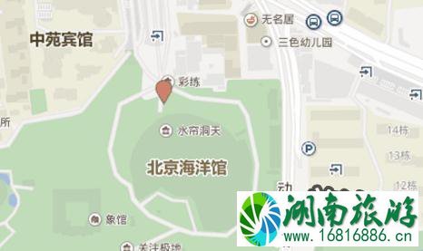 去北京海洋馆怎么走 北京海洋馆怎么坐地铁 去北京海洋馆怎么走 北京海洋馆怎么坐地铁
