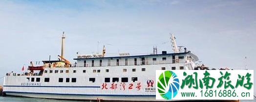 琼州海峡怎么过 琼州海峡渡轮路线有哪些 琼州海峡怎么过 琼州海峡渡轮路线有哪些