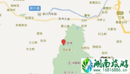 从洛阳到老君山怎么去 老君山在哪里 从洛阳到老君山怎么去 老君山在哪里