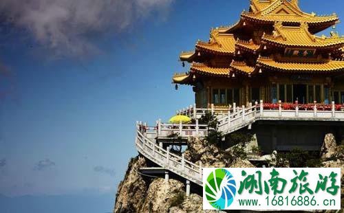 从洛阳到老君山怎么去 老君山在哪里 从洛阳到老君山怎么去 老君山在哪里