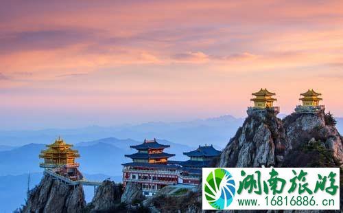 从洛阳到老君山怎么去 老君山在哪里 从洛阳到老君山怎么去 老君山在哪里