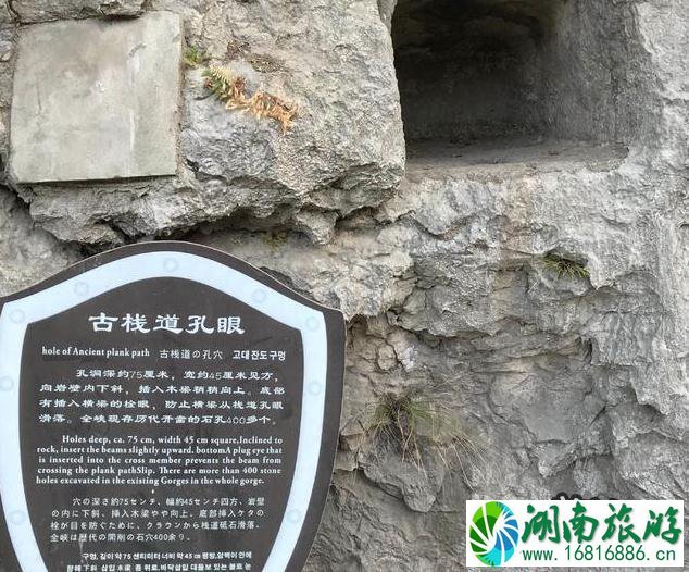 广元明月峡怎么坐车 广元明月峡怎么去 广元明月峡怎么坐车 广元明月峡怎么去