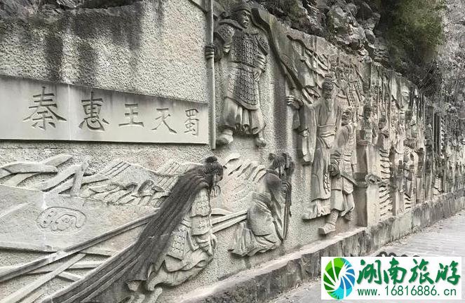 广元明月峡怎么坐车 广元明月峡怎么去 广元明月峡怎么坐车 广元明月峡怎么去