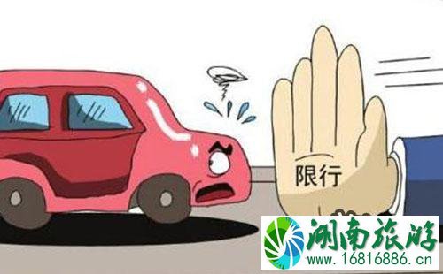 2022年元宵节杭州限行限号吗 2022年元宵节杭州限行限号吗
