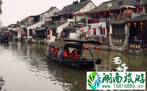 西塘停车场怎么收费 西塘停车场收费标准 西塘停车场怎么收费 西塘停车场收费标准