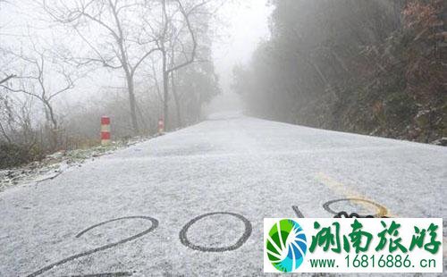 武汉1月26日高速公路封了吗 武汉下雪高速公路交通最新情况 武汉1月26日高速公路封了吗 武汉下雪高速公路交通最新情况