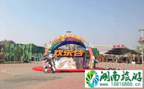 天津欢乐谷停车场怎么收费 天津欢乐谷停车攻略 天津欢乐谷停车场怎么收费 天津欢乐谷停车攻略