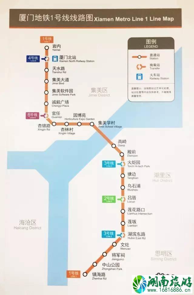 厦门地铁1号线站点+线路图+时间表 厦门地铁1号线站点+线路图+时间表