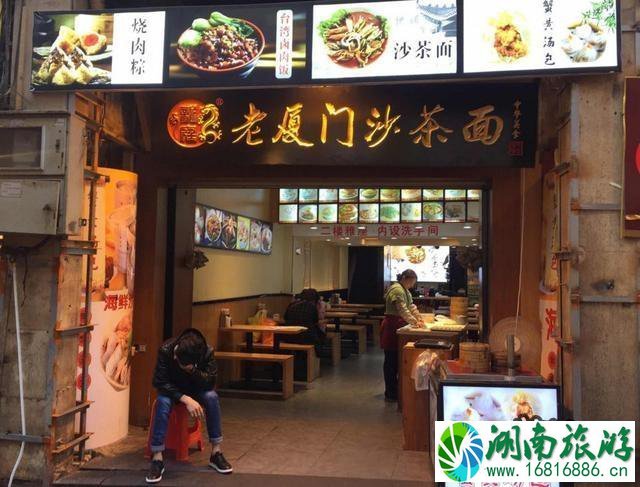 厦门地铁1号线站点+线路图+时间表 厦门地铁1号线站点+线路图+时间表