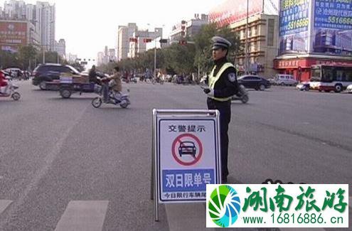 2008年春节期间沧州限号吗 2008年春节期间沧州限号吗