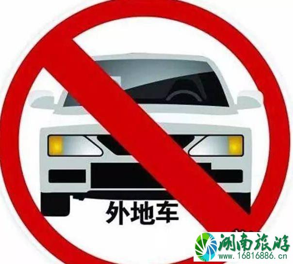 2022年元宵节深圳对外地车限行限号吗 2022年元宵节深圳对外地车限行限号吗