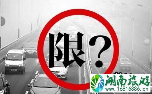 2022重庆限号最新规定(范围区域+时间+查询)