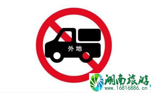 2022深圳对外地货车限行规定(时间+路段+处罚) 2022深圳对外地货车限行规定(时间+路段+处罚)