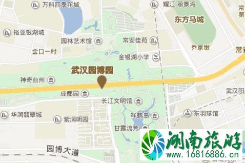 2022武汉园博园停车场收费标准+位置 2022武汉园博园停车场收费标准+位置