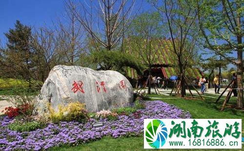 2022武汉园博园停车场收费标准+位置 2022武汉园博园停车场收费标准+位置