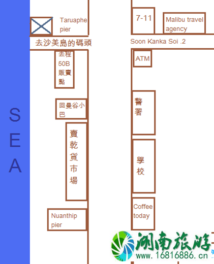 沙美岛怎么回曼谷 沙美岛旅游交通攻略 沙美岛怎么回曼谷 沙美岛旅游交通攻略