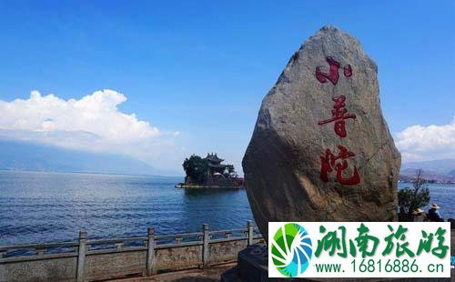 大理到小普陀怎么坐车 小普陀交通攻略2022 大理到小普陀怎么坐车 小普陀交通攻略2022