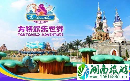 2022株洲方特欢乐世界停车场收费标准+位置 2022株洲方特欢乐世界停车场收费标准+位置