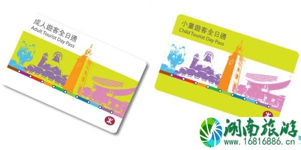 香港旅游买什么交通卡 香港交通卡全攻略 香港旅游买什么交通卡 香港交通卡全攻略