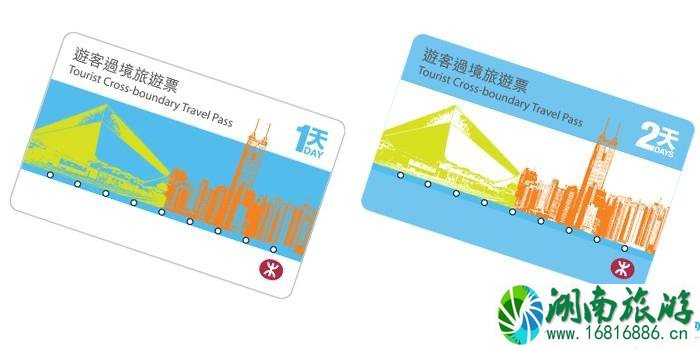 香港旅游买什么交通卡 香港交通卡全攻略 香港旅游买什么交通卡 香港交通卡全攻略