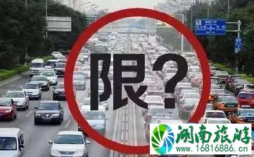2022年清明节成都限行吗 成都限号吗 2022年清明节成都限行吗 成都限号吗