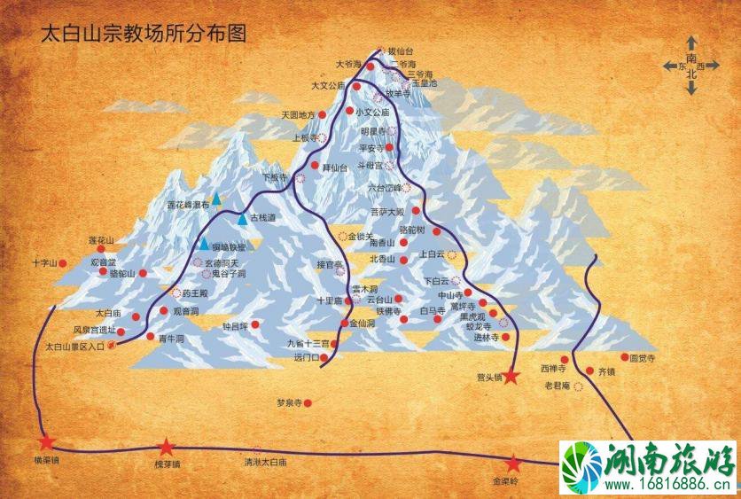 2022太白山登山路线图 宝鸡到太白山怎么去 2022太白山登山路线图 宝鸡到太白山怎么去